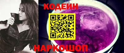 не бодяженный Новодвинск