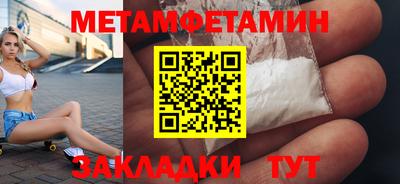 кокс Изобильный