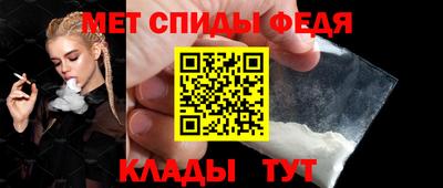 кокс Изобильный