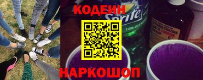 кокс Изобильный