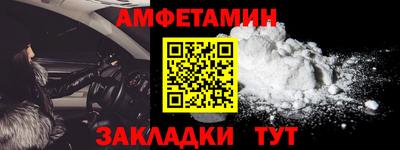 кокс Изобильный