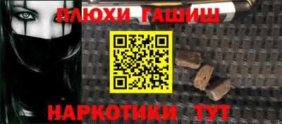 кокс Изобильный