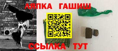 бутират Ирбит