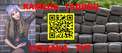 бутират Ирбит