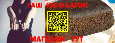 кокс Изобильный