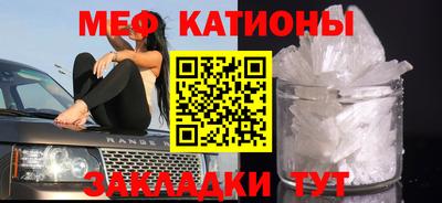 кокс Изобильный