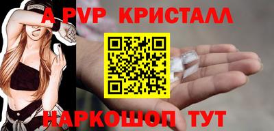 кокс Изобильный