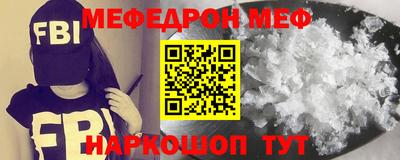 прущие грибы Ипатово