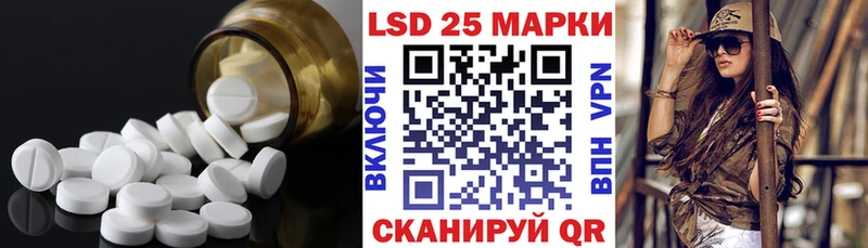 купить наркотик  сайты даркнета наркотические препараты  ЛСД экстази ecstasy  Нерюнгри 