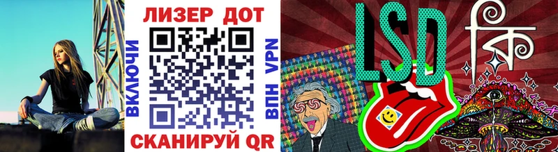 Марки NBOMe 1500мкг  купить   Нерюнгри 